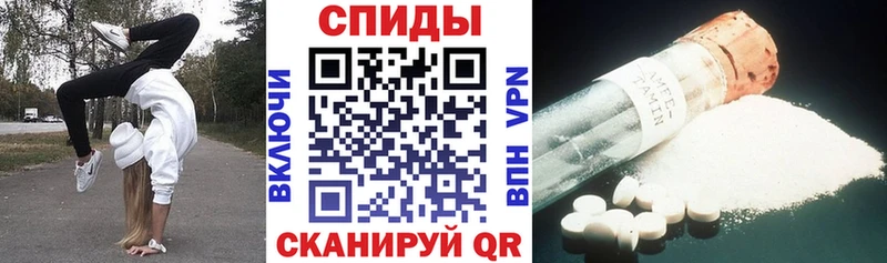 blacksprut tor  Тюкалинск  АМФЕТАМИН VHQ  купить  цена 