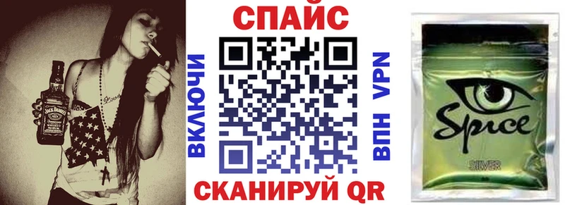 хочу наркоту  Тюкалинск  Бутират Butirat 