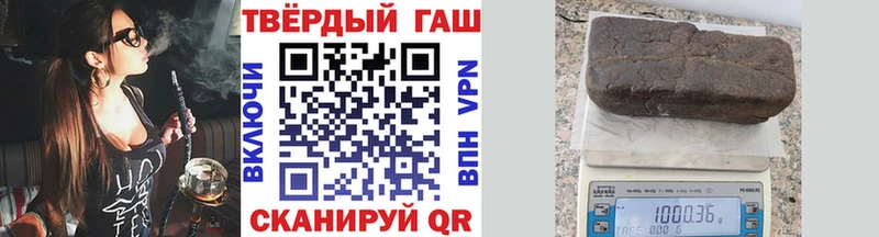 Гашиш ice o lator  закладки  OMG как войти  Тюкалинск 