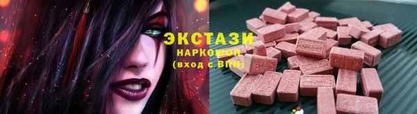 прущие грибы Алексеевка