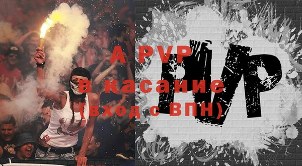таблы Алзамай