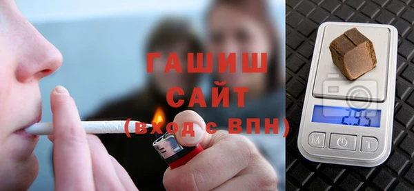 таблы Алзамай