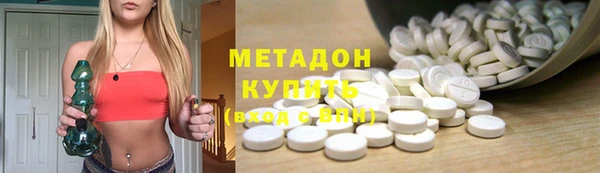 таблы Алзамай