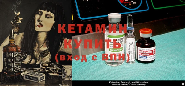 кокаин колумбия Абинск