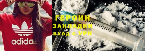 скорость mdpv Абдулино