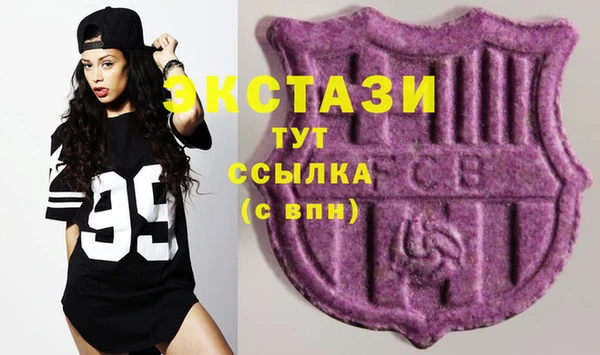 таблы Алзамай