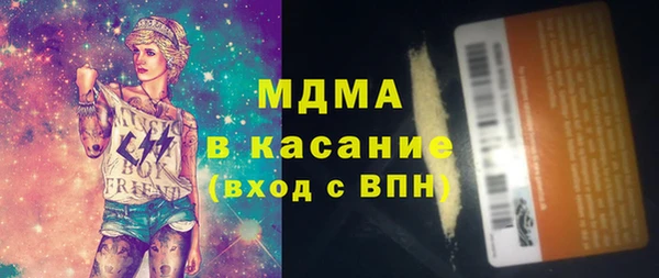таблы Алзамай
