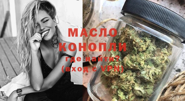 первитин Абаза