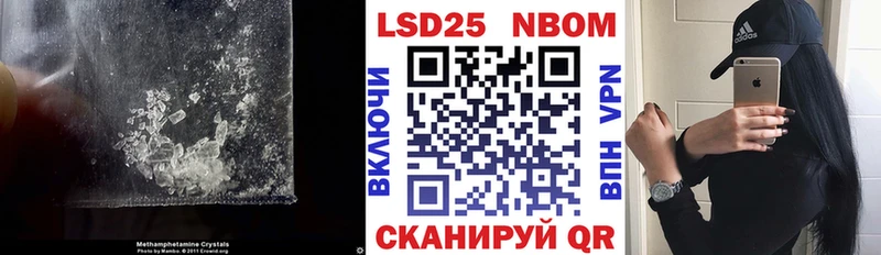 ЛСД экстази ecstasy  Тюкалинск 