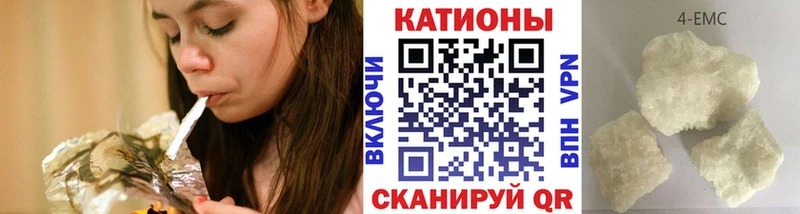 МЕФ мука Тюкалинск