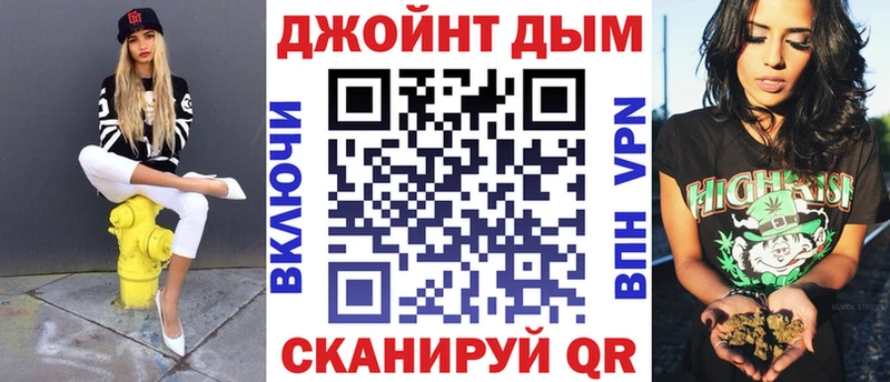 Бошки марихуана тримм  blacksprut tor  Тюкалинск 